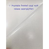 China 100mic Self Adhesive Frosted Window Film for bathroom privacy protection on sale