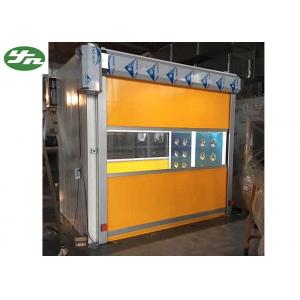 Intelligent Cleanroom Air Shower / Cargo Air Shower With PVC Curtain Roller Fast Shutter Door
