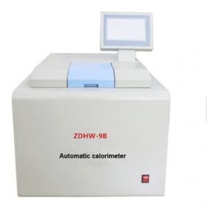 China Laboratory Testing Equipment Oxygen Bomb Calorimeter Price On Sale supplier