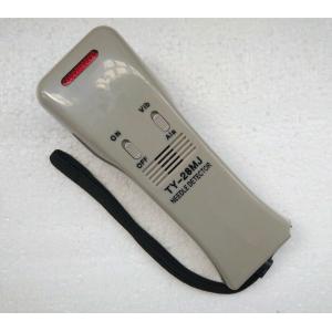 TY-28MJ Portable Hand-held High Sensitivity Needle Detector Metal Detector