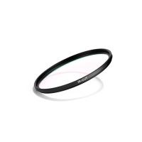 China Optical Glass 58mm Infrared Cut Filter For Canon Nikon Kodak Camera on sale