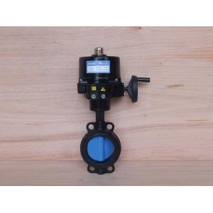 China Wafer Style Electrically Operated Butterfly Valve DN65 DN80 Black High Torque wholesale