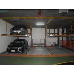 China Two Floor Automated Puzzle System Car Park Equipment 380V supplier