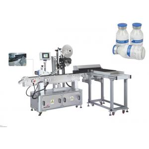 China Adhesive Automatic Sitkcer Labeling Machine Imported Motor Control supplier
