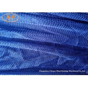 Knotless Fishing Net / Nylon Fish Net Manufacturing Machine 200-480rpm