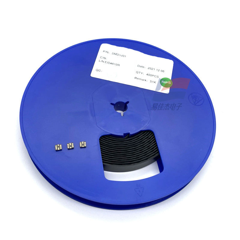 China SMD1001-CH2O MEMS Formaldehyde Gas Sensor CH2O Use For Air Purifiers wholesale