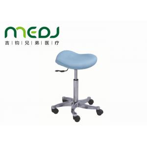 China Ergonomic Medical Exam Stool Light Blue Color MJYZ01-08 For Outpatient Doctor supplier