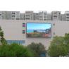 China Big P16 Outdoor Led Advertising Display Screen With Clear Performance wholesale