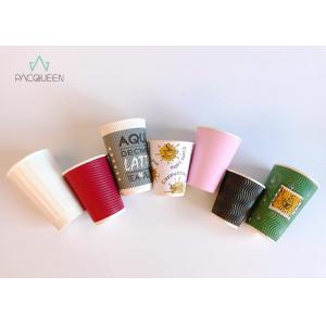 Premium Heat Proof Corrugated Paper Cups , Color Printed Triple Wall Cups