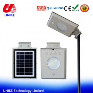 Aluminum solar energy saving control 9v 5w all in one solar led street light