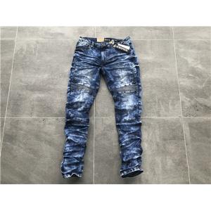 Men'S Medium Wash Denim Jeans , 5 Pockets Stretch Denim Skinny Jeans TW78814