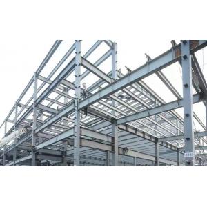 Prefab Steel Structure Carpark System Metal Building Construction Projects