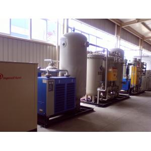 China Household Use PSA Nitrogen Generator Liquid Nitrogen Production Plant supplier