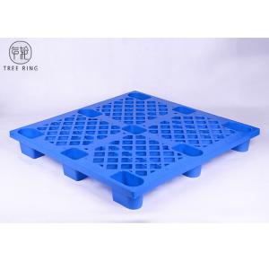China Blue / White Lightweight Plastic Pallets For Goods  Transport 1100 * 1100 P1111(N) supplier