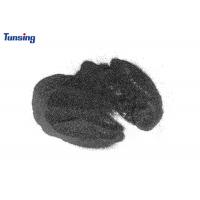 China DS220B DTF Black Powder TPU Polyurethane Hot Melt Adhesive Powder on sale