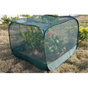 China Dark Green Durable Pop Up Garden Shade Netting Cage Heavy Duty Transparent Cover 12 KGS Each in an oxford supplier