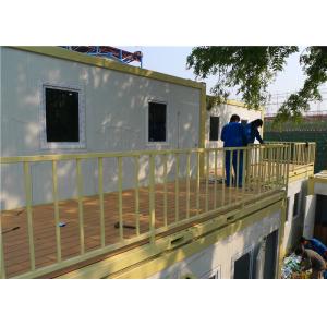 China Fireproofed Energy Effective Foldable Portable Commercial Building with Equipment supplier