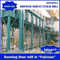 wheat mill wheat flour milling machine 50t/24h for Africa Market