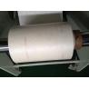 PVC sleeve, insulation paper automatic paper cutting machine price