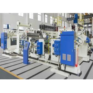 China EVA Resin Single Sided Paper Laminating Machine Full Computer PLC Control supplier