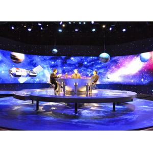 China Smd Stage Indoor Rental LED Display Screen 3.91mm Pixels For Advertising supplier
