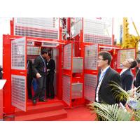 China Passenger Hoist Lift Double Cage for passenger and Building Material , for sale