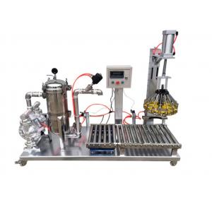 China LAGZ-GT 50KG 1G Roller 500ml Weighing And Packing Filling Machine for automatic liquid filling 0.05(%) supplier