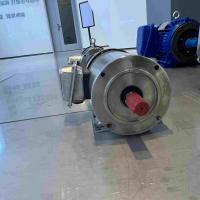 China Energy Saving 3 Phase Motor Variable Speed  For Air Compressors on sale