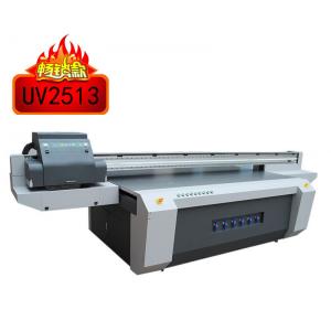 China UV2513 Large Format UV Flatbed Printing Machine For Ceramic Tile Wood supplier