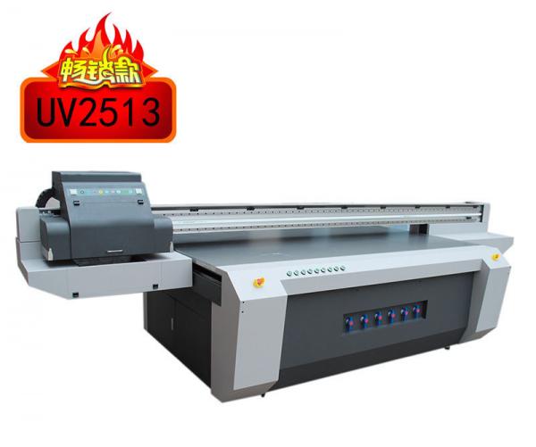 UV2513 Large Format UV Flatbed Printing Machine For Ceramic Tile Wood