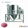 LPG industrial centrifugal atomizer foodstuff fruit juice fish meal powder spray dryer machine price with servo motor