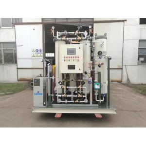 China Industrial Nitrogen Gas Generator / Portable Nitrogen Generation Package supplier
