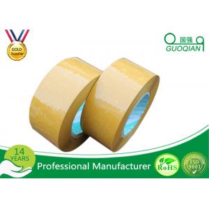 Colored Acrylic Package Box Sealing Tape For Warping / Supermarkets