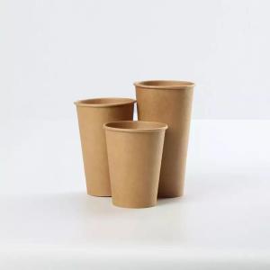 China Hot Cold Drink Single Wall PE Coating Take Away 8oz Biodegradable Kraft Paper Cups supplier