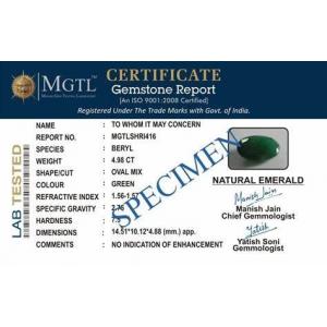 GEMS Certification;What is GEMS Certification?