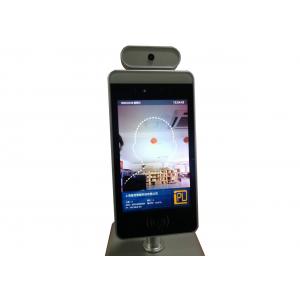 Infrared Temperature 12V DC Face Recognition Terminal