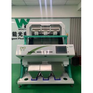 PS ABS PP PET Plastic Color Sorting Machine With CCD Wenyao