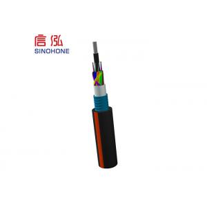 China Network Outdoor Armored Cable , Aerial Fiber Optic Cable Hydrolysis Resistant supplier