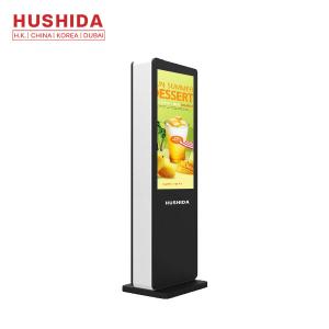 China 1.5 G DDR3 Floor Standing Advertising Display 70'' Tempered Glass Clear Images supplier