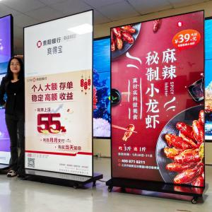 China Indoor Floor Standing Digital Signage Monitor LED Video Wall For Advertising supplier