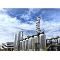 China Pressure Swing Adsorption Hydrogen Recovery Unit For Steel Industry on sale