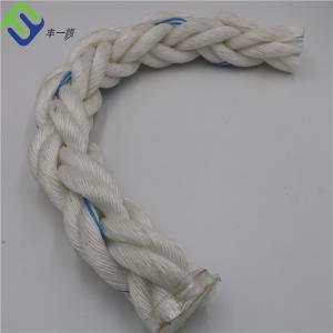 China 72mm Boat Polypropylene Tow Rope 8 Strand For Marine Equipment supplier
