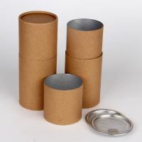 China Custom EOE Seal Lids Composite Paper Can Seed Packaging No Printing on sale