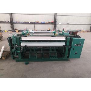 China Máquina completamente automática estable de la fabricación de red de alambre para el alambre llano Mesh Power Saving supplier