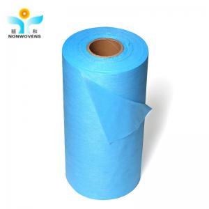China Anti Insect PP Non Woven Fabric , Non Woven Polypropylene Roll 2.1M supplier