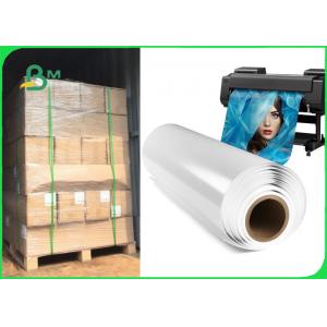 180gsm 230gsm Glossy / Satin Double Side Inkjet Paper For Poster 203mm x 65m