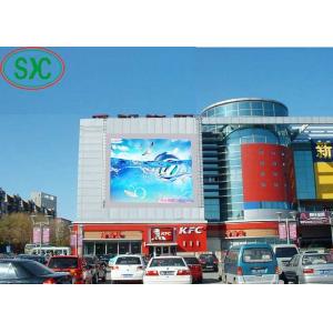 China RGB SMD3535 led advertising billboards 320mm x160mm module size 40000 dots/sqm supplier