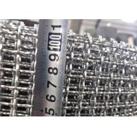 China Animal Pig Mild Steel Crimped Wire Mesh With Shake-Proof For Customized on sale