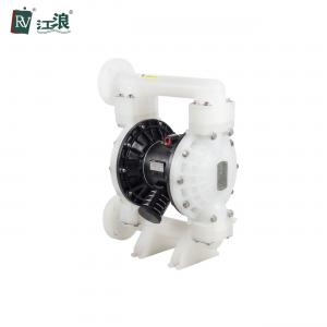 1.5" Reciprocating Air Operated Diaphragm Water Pump Low Pressure