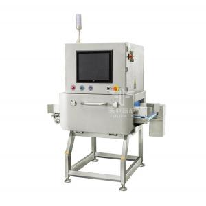 China SUS 304 X Ray Detecting Machine For Metal Or Non Metal Foreign Material Contamination supplier